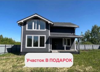 Продаю дом, 150 м2, Москва, Красная площадь, Тверской район