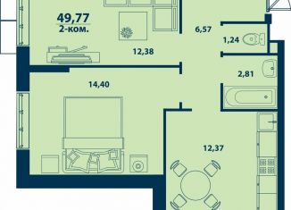 Продам 2-комнатную квартиру, 49.8 м2, Уфа