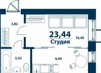 Продается 1-комнатная квартира, 23.4 м2, деревня Ветошниково