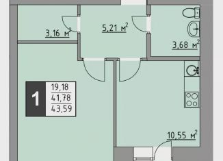 Продается однокомнатная квартира, 43.6 м2, Стерлитамак, проспект Октября, 44