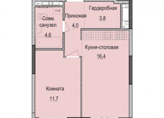 Продается 1-комнатная квартира, 40.5 м2, Казань