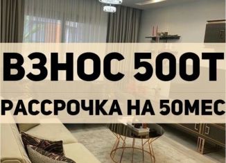 Продам однокомнатную квартиру, 45 м2, Дагестан, Хушетское шоссе, 57