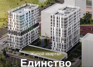 Продается 1-комнатная квартира, 37.2 м2, село Перово