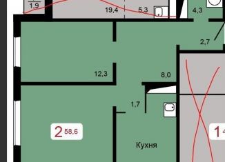 Продается 2-комнатная квартира, 58.6 м2, Красноярский край