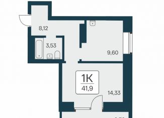 1-комнатная квартира на продажу, 41.9 м2, Новосибирск, метро Октябрьская