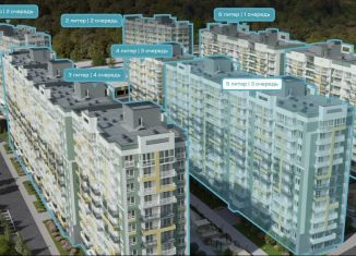 Продам квартиру студию, 20.9 м2, Сочи, ЖК Флора