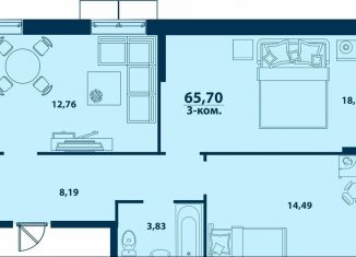 Продается 3-ком. квартира, 65.7 м2, Республика Башкортостан