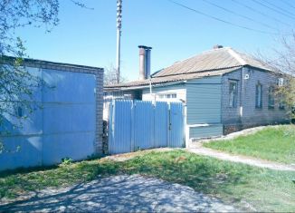 Продается дом, 93 м2, Волгоград, Аэродромная улица, 13