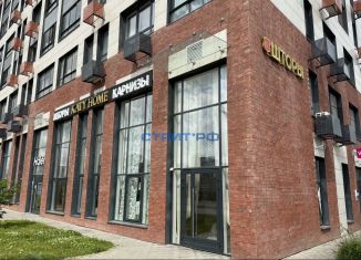 Продается торговая площадь, 90.3 м2, посёлок Коммунарка, улица Александры Монаховой, 43к2