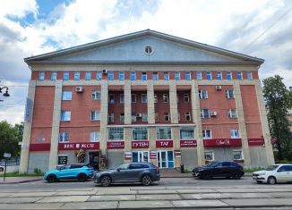 Офис на продажу, 48.1 м2, Пермь, улица Ленина, 9, Ленинский район