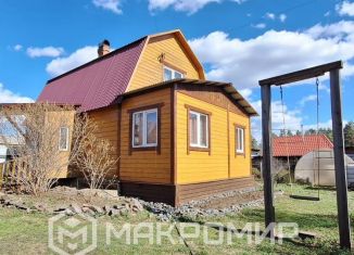 Продаю дом, 70.3 м2, деревня Новолисиха, Южный переулок, 3