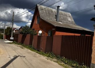 Продажа дома, 150 м2, Малоярославец, Ильинская улица, 4