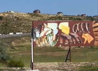 Продаю участок, 100 сот., Избербаш, площадь Ленина