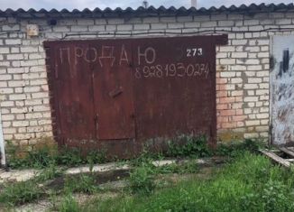 Продаю гараж, 18 м2, Михайловка