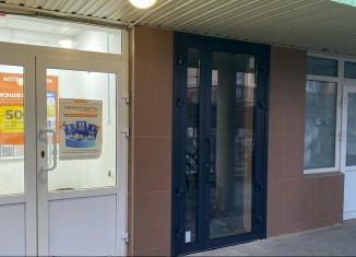 Продается помещение свободного назначения, 22 м2, Ставрополь, улица 45-я Параллель, 75, микрорайон № 35