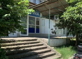 Помещение свободного назначения на продажу, 37.8 м2, посёлок городского типа Дагомыс, Армавирская улица, 98