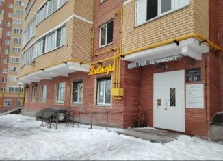 Офис в аренду, 22 м2, Чувашия, улица Академика РАН Х.М. Миначева, 25