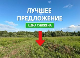 Продаю участок, 5 сот., Калуга, улица Валентины Гризодубовой