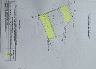 Земельный участок на продажу, 14 сот., посёлок Александровская, Ленинградское шоссе, 53