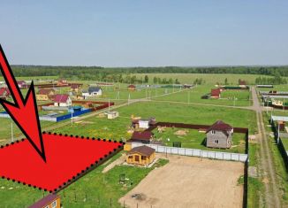 Продается участок, 6 сот., деревня Купчинино, Молодёжная улица