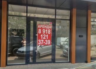 Сдаю помещение свободного назначения, 25 м2, Краснодар, Ипподромная улица, 10Г, микрорайон Табачная Фабрика