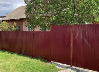 Продажа дома, 54.5 м2, Брянск, переулок Тельмана, 4/1