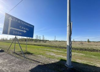 Продается земельный участок, 17.3 сот., деревня Елань, Центральная улица, 10