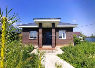 Дом на продажу, 105 м2, Республика Башкортостан, Барбарисовая улица