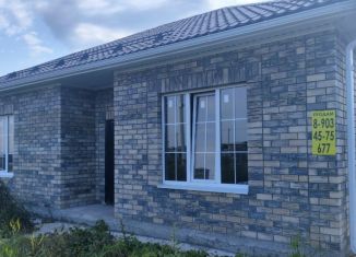 Дом на продажу, 90 м2, Краснодарский край, Партизанская улица