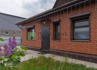 Продается дом, 85.4 м2, село Чигири, Осенняя улица, Л130