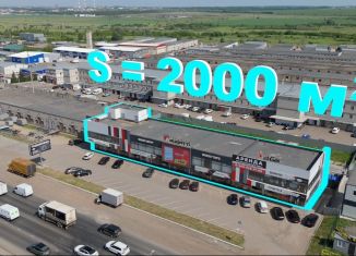 Продажа помещения свободного назначения, 2000 м2, Набережные Челны, Казанский проспект, 226А