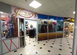 Продам торговую площадь, 29.8 м2, Курск, улица Дзержинского, 25