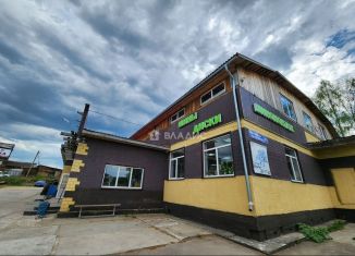 Продается торговая площадь, 195 м2, Коми, улица Орджоникидзе, 101/5