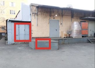 Продается помещение свободного назначения, 650 м2, Москва, улица Молостовых, 19к1, метро Новогиреево