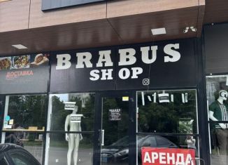 Сдача в аренду помещения свободного назначения, 31 м2, Пятигорск, Ессентукская улица, 29Б