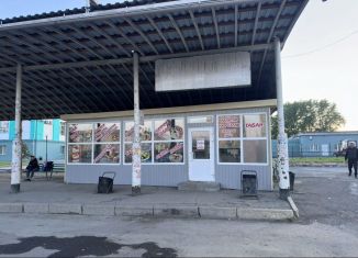 Продажа помещения свободного назначения, 40 м2, Кемерово, Кузнецкий проспект, 79