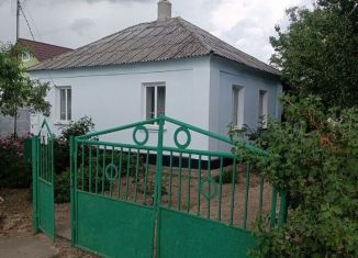 Продается дом, 43.9 м2, Крым, Южная улица, 15