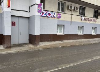 Аренда офиса, 54.3 м2, Москва, Украинский бульвар, 8с1, Украинский бульвар