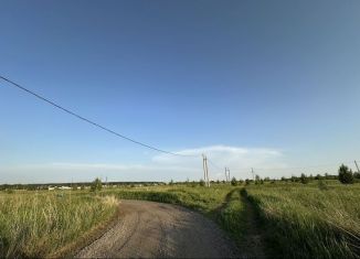 Продажа земельного участка, 10 сот., деревня Ключи