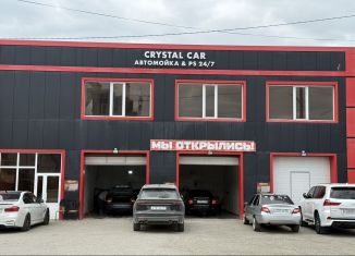 Сдаю в аренду помещение свободного назначения, 133 м2, Грозный, Владивостокская улица, 8А