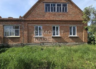 Продам дом, 79.4 м2, поселок городского типа Багерово, улица Мира, 63