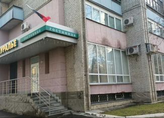 Продажа помещения свободного назначения, 666.5 м2, Курган, улица Рихарда Зорге, 28