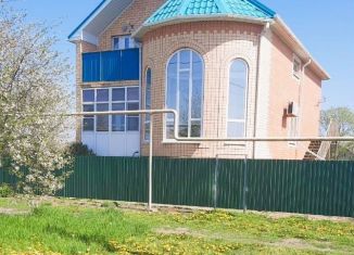 Продам дом, 145 м2, Краснодарский край, Трудовая улица