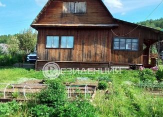 Продажа дачи, 24 м2, село Бершеть