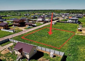 Продажа участка, 6 сот., деревня Загорье, коттеджный посёлок Рижские зори, 650