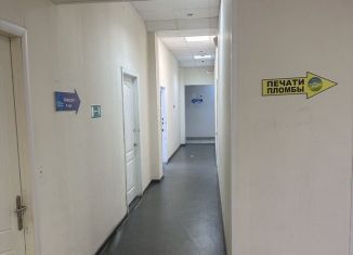 Сдается в аренду офис, 14.3 м2, Брянск, улица Медведева, 4