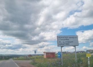 Участок на продажу, 8 сот., село станции Юматово, улица Чапаева, 16