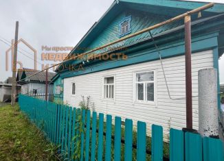 Продажа дома, 79.5 м2, Республика Башкортостан, улица Димитрова, 13