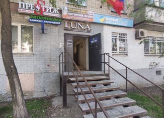 Продаю торговую площадь, 55 м2, Саратов, Большая Казачья улица, 59/65