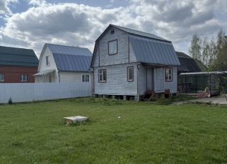 Дом на продажу, 44.6 м2, деревня Жостово